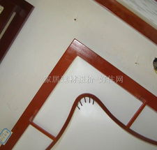 【億鴻吸頂燈_書房\起居室吸頂燈8220/中_方形_古典傳統(tǒng)風(fēng)格_白底帶圖案羊皮紙】_價格報價_實(shí)拍圖片_參數(shù)-好住網(wǎng)