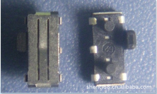 【iPhone蘋果4G手機美上美拔動開關 美上美】_電工電氣_