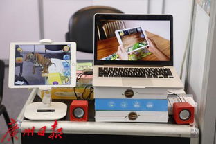 廣交會第三期開幕在即 智能顏值鏡與辦公用品引領創新潮流