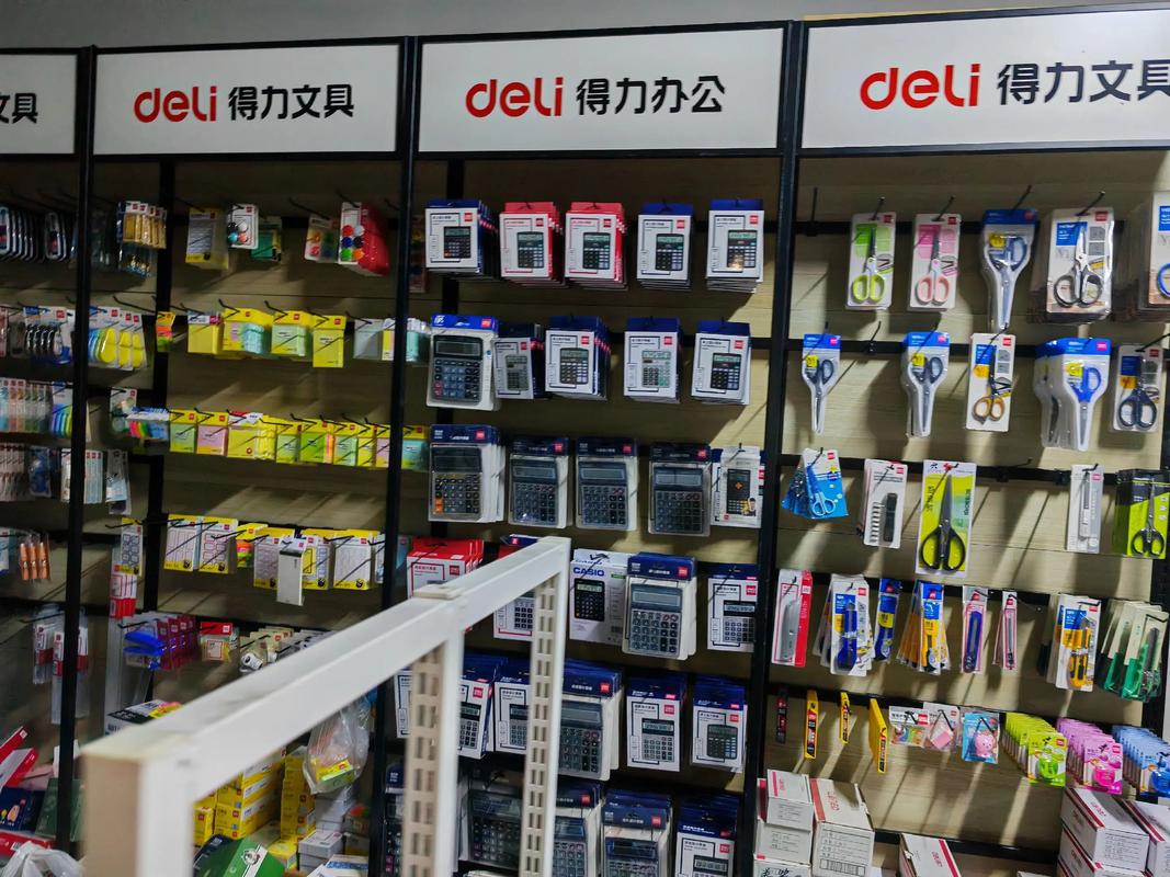 一站式采購，免費配送！復印機耗材與辦公用品解決方案