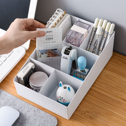 辦公桌面收納神器 塑料抽屜式收納柜的整理魅力