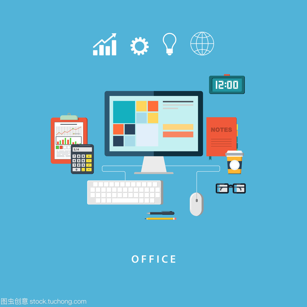 平面設(shè)計(jì)矢量圖業(yè)務(wù)工作流與元素、辦公設(shè)備及網(wǎng)絡(luò)技術(shù)融合應(yīng)用