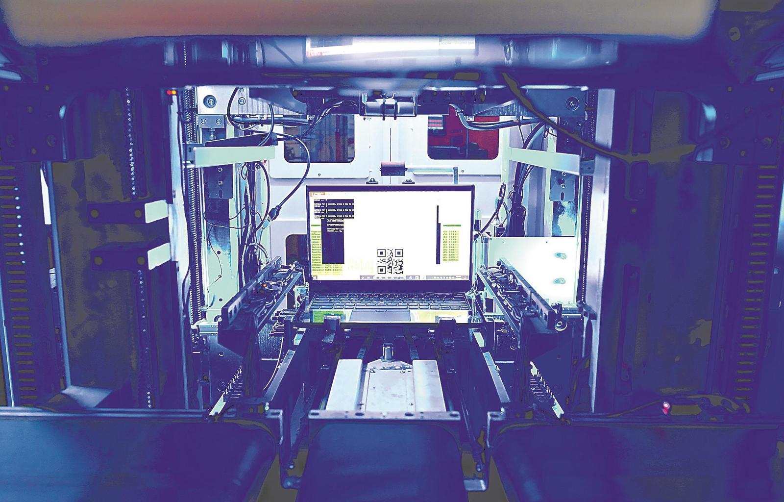 智能綠色雙輪驅(qū)動(dòng) 計(jì)算機(jī)網(wǎng)絡(luò)技術(shù)助力制造強(qiáng)省建設(shè)